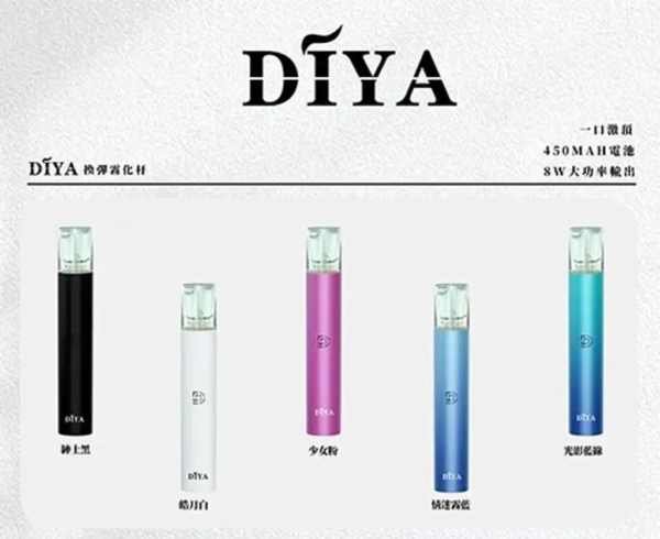 【DIYA叮啞普色主機】 🍭通用一代主機 ✨ 最具性價比 耐用 🔥 加購必選產品
