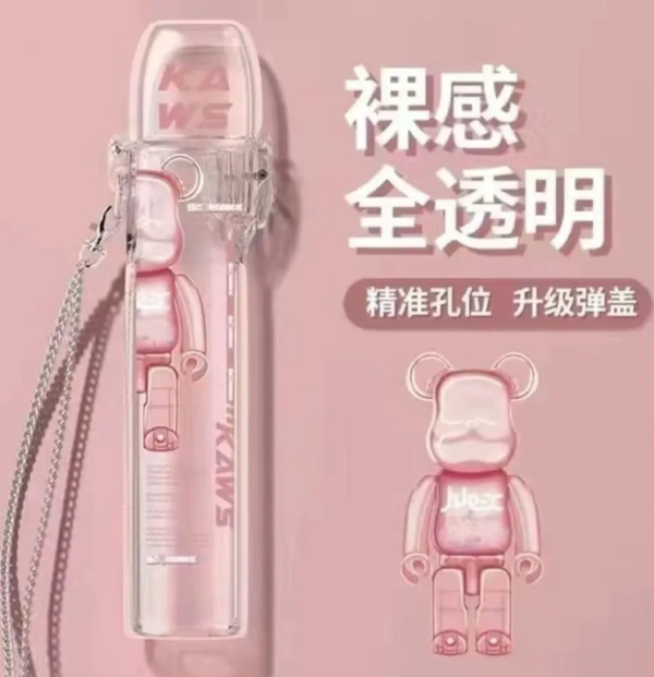 彈蓋主機保護套 / 通用各大品牌一代主機