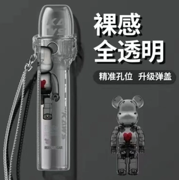 彈蓋主機保護套 / 通用各大品牌一代主機