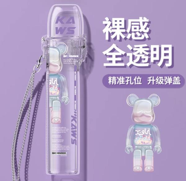 彈蓋主機保護套 / 通用各大品牌一代主機