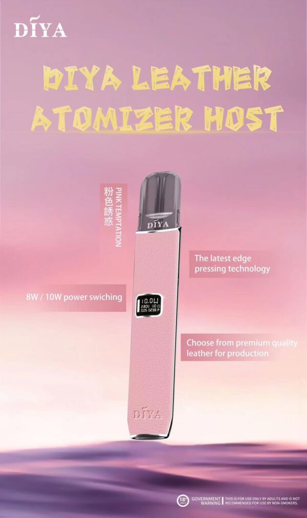 微信图片_20240904121752.jpg 【DIYA叮啞皮革主機】通用一代皮革主機 💖 可卻換 二段功率<8W和10W>