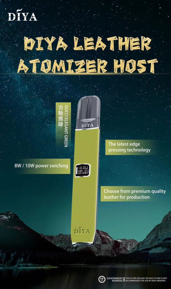 微信图片_20240904121802.jpg 【DIYA叮啞皮革主機】通用一代皮革主機 💖 可卻換 二段功率<8W和10W>