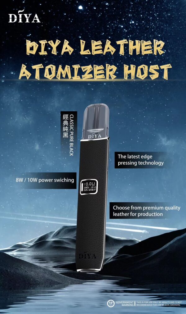 微信图片_20240904121807.jpg 【DIYA叮啞皮革主機】通用一代皮革主機 💖 可卻換 二段功率<8W和10W>