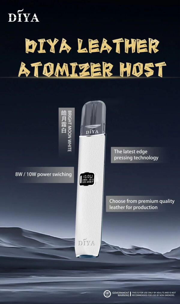 微信图片_20240904121829.jpg 【DIYA叮啞皮革主機】通用一代皮革主機 💖 可卻換 二段功率<8W和10W>