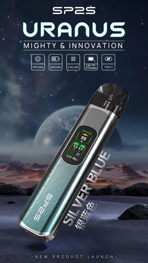 SP2天王星主機URANUS / 注油款專用 / 內含兩顆空倉