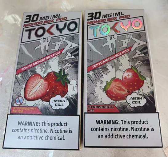 【TOKYO東京魔盒】高品質12ml大容量 💖 只適用魔盒主機 滿5顆送一顆