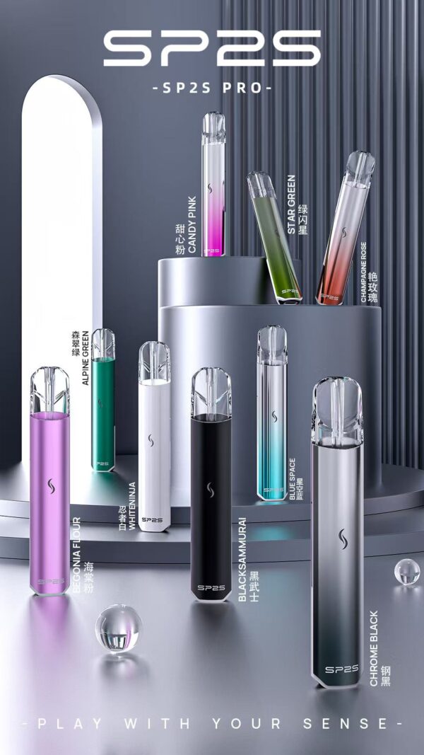 【SP2S國際版發光主機】 ❤️‍🔥發光主機 ❤️‍🔥一代通用 🔥兩側有跑馬燈 夜場首選