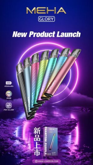 【魅嗨主機】MEHA魅嗨一代主機 🍭市場上首款 ❤️‍🔥三檔調節❤️‍🔥 通用一代 自帶兒童鎖