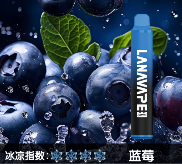 【LANA抛棄式8000口】可充電 油容量巨大❤️‍🔥 LANA ZOLT抛棄式8000口一次性  限時活動 {滿十送一}