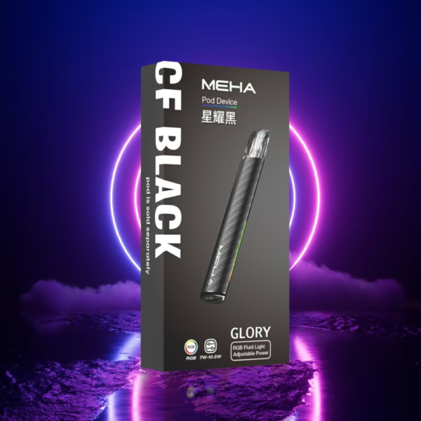 【魅嗨主機】MEHA魅嗨一代主機 🍭市場上首款 ❤️‍🔥三檔調節❤️‍🔥 通用一代 自帶兒童鎖