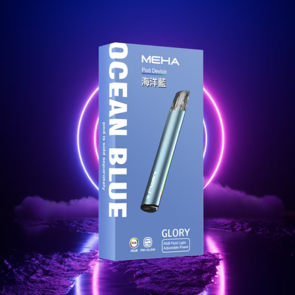 【魅嗨主機】MEHA魅嗨一代主機 🍭市場上首款 ❤️‍🔥三檔調節❤️‍🔥 通用一代 自帶兒童鎖