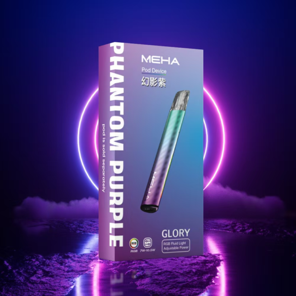 【魅嗨主機】MEHA魅嗨一代主機 🍭市場上首款 ❤️‍🔥三檔調節❤️‍🔥 通用一代 自帶兒童鎖