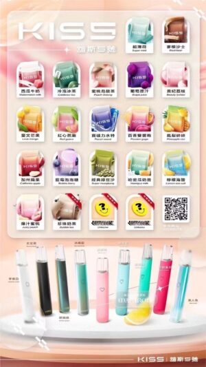 KIS5鎧斯煙彈 / 單顆包裝 / 一代通用